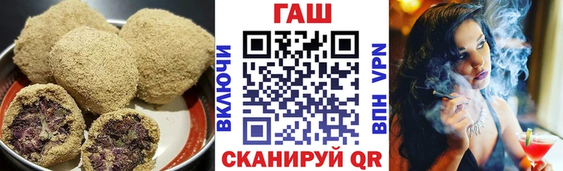 Cannafood конопля  где купить наркоту  Новошахтинск 