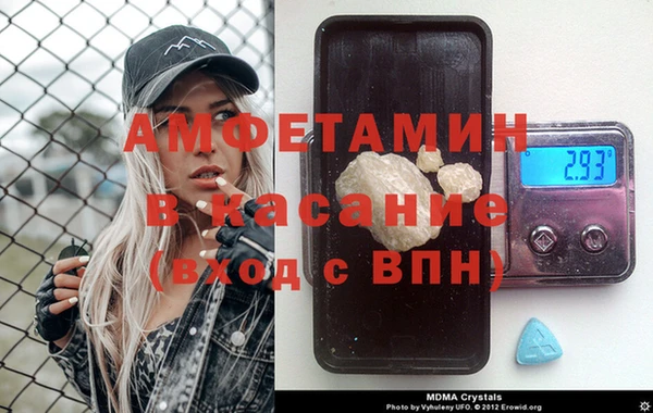кокаин премиум Алексин
