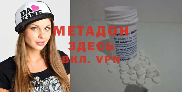 амф Алзамай