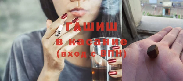 кокаин премиум Алексин