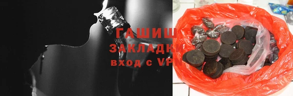 амф Алзамай