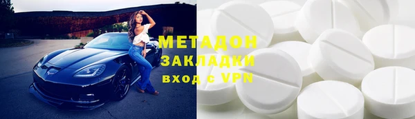 трава Алексеевка