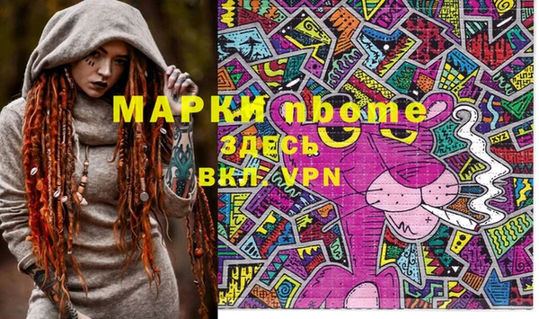 амф Алзамай