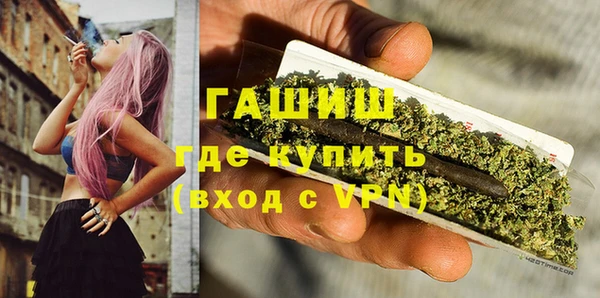 амф Алзамай