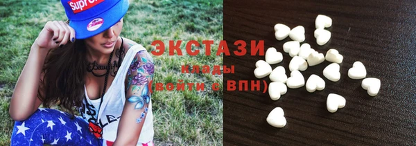 амф Алзамай