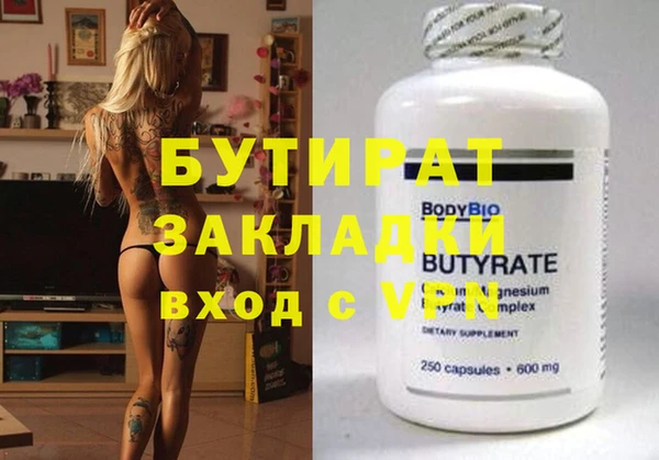 a pvp Арсеньев